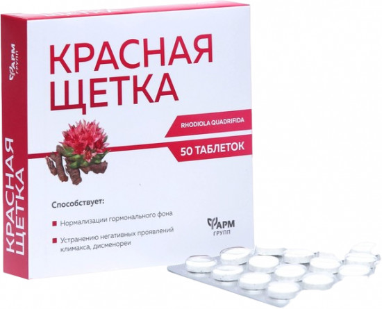 Таблетки «Красная щетка»