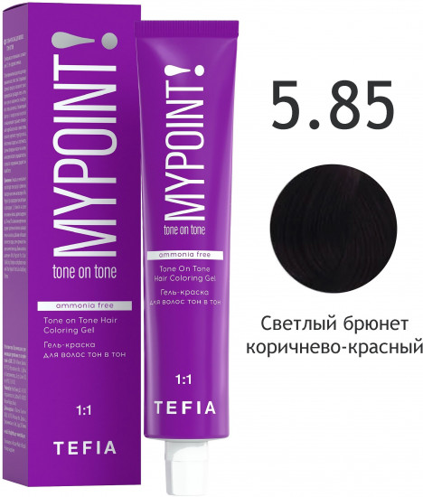 Гель-краска для волос, оттенок 5.85