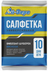 10 шт.