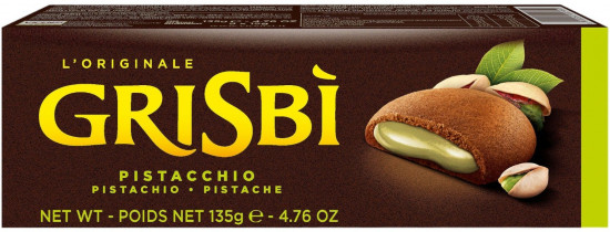 Печенье песочное с фундучным кремом