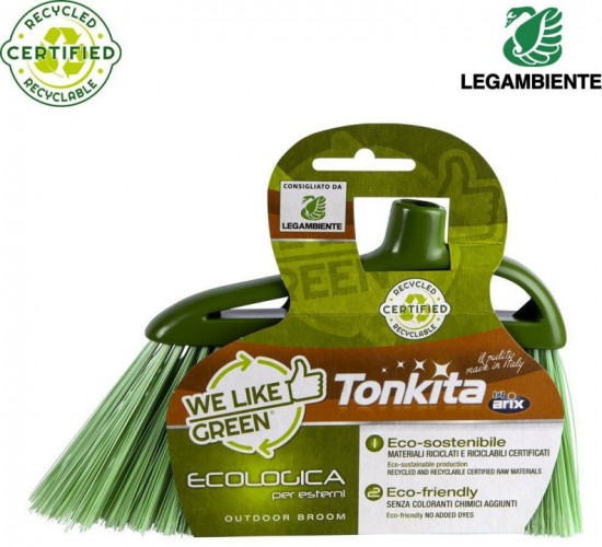 Щетка для улицы