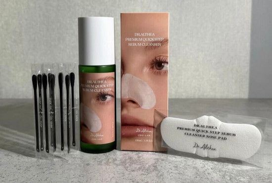 Набор для очищения пор