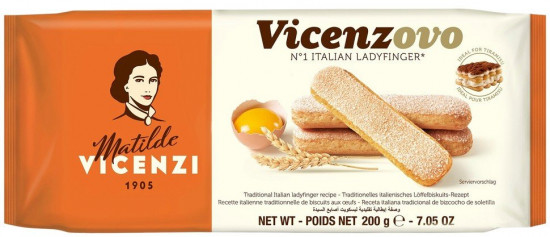 Печенье Савоярди «Vicenzovo»
