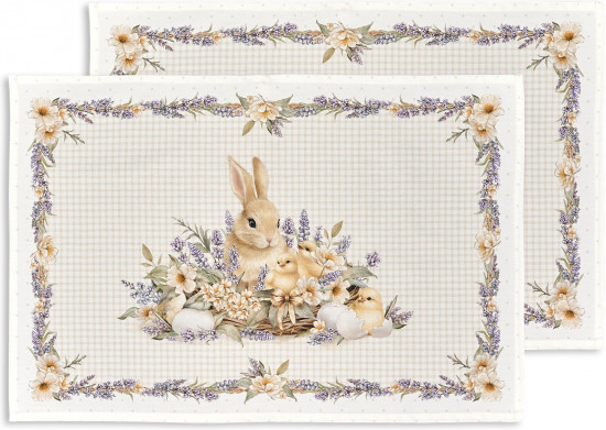 Набор полотенец «Лавандовая весна»