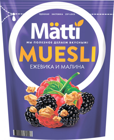 Мюсли «Ежевика и малина»