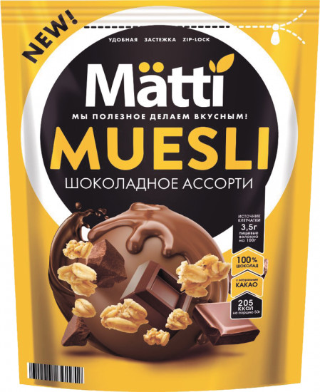 Мюсли «Шоколадное ассорти»