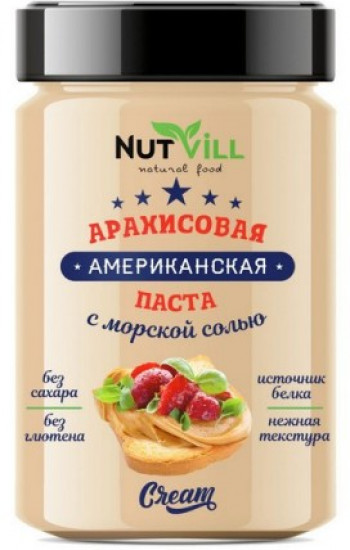 Паста арахисовая «С морской солью»