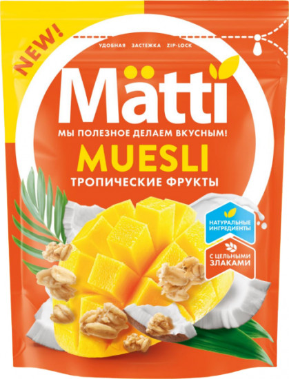 Мюсли «Тропические фрукты»