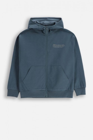 Толстовка для мальчиков