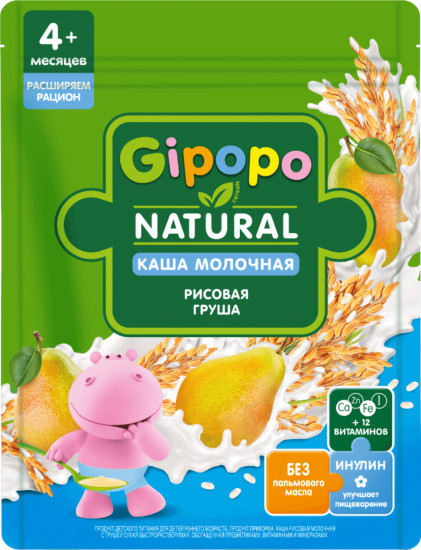 Каша сухая молочная рисовая «Груша»