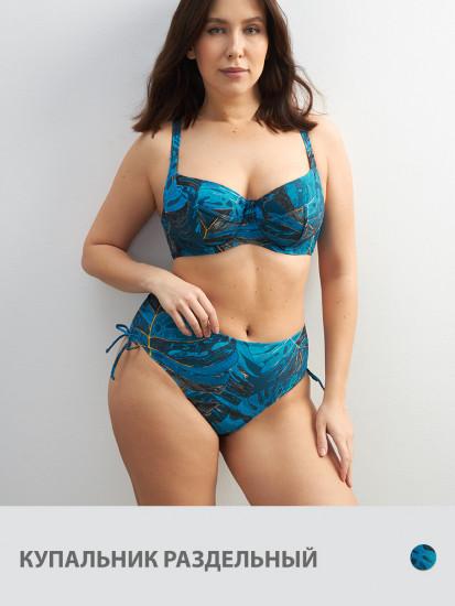 Купальник женский