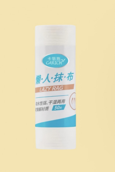 Хозяйственные салфетки