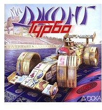 Игра автоматы пробки игровой клуб маджонг