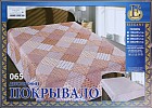 Двустороннее стеганое покрывало из искусственного шелка «Elegant» (рис. 065, евро, размер 200х220)