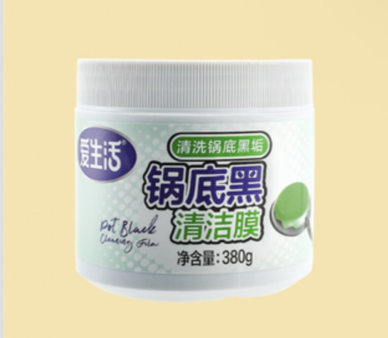 Чистящая мембрана для удаления черного пятна на дне горшка