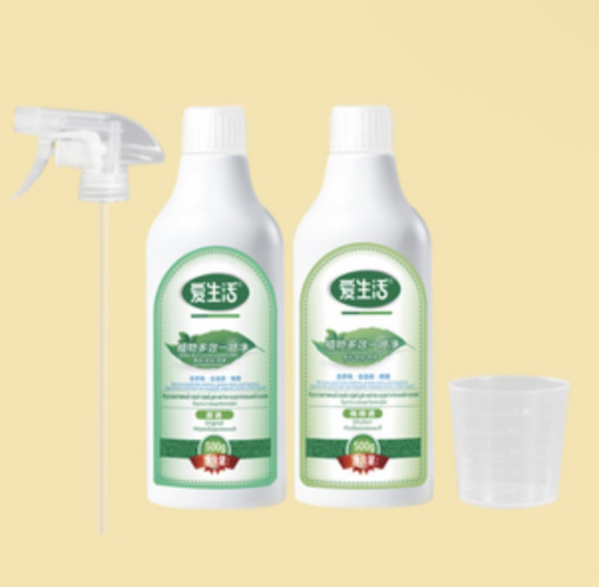 Многофункциональный комбинированный набор чистящего спрея