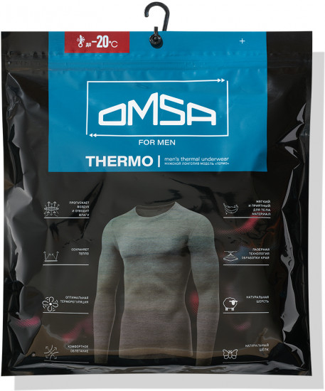 Термолонгслив мужской