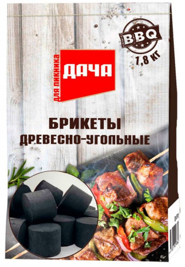 Брикеты древесно-угольные