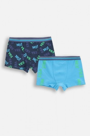 Трусы-боксеры для мальчиков комплект