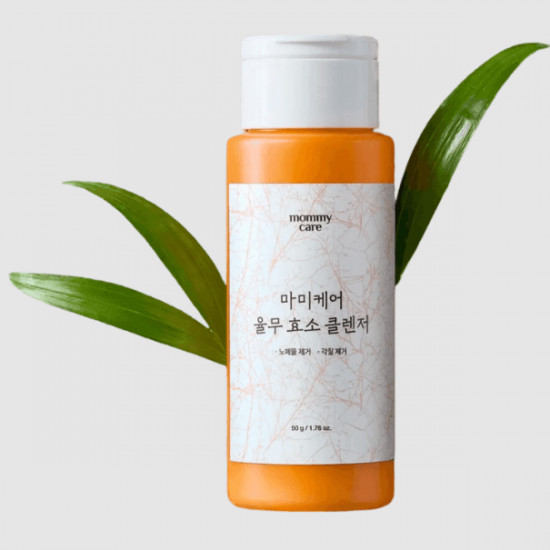 Энзимная пудра для лица против милиумов и неровностей «Yulmu Enzyme Cleanser»