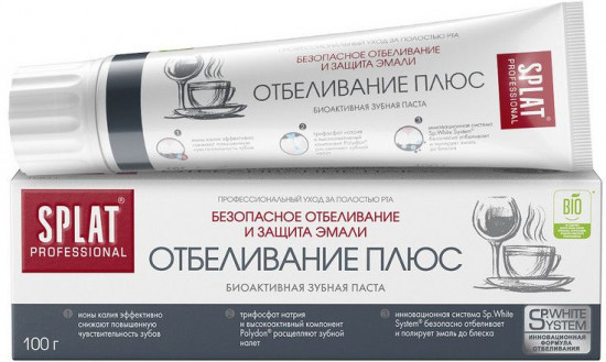 Зубная паста «Отбеливание Плюс»