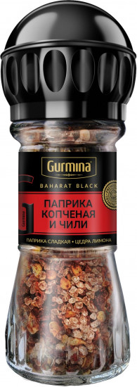 Приправа «Паприка копчёная и чили»