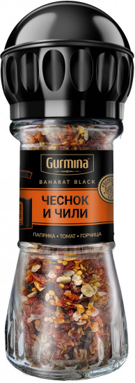 Приправа «Чеснок и чили»