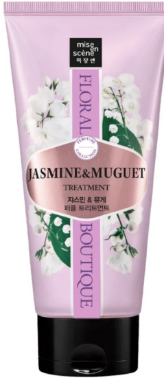 Кондиционер для волос парфюмированный «Жасмин и Ландыш»