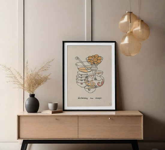 Интерьерный постер «Dastarqany mol bolsyn»