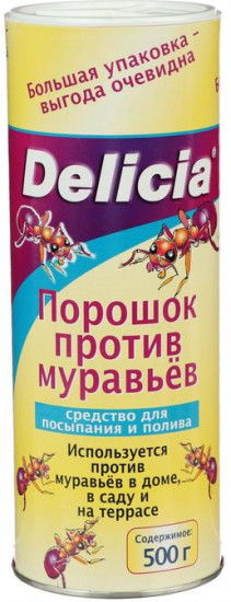 Порошок против муравьев
