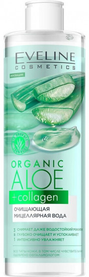 Мицеллярная вода «Organic Aloe+Collagen»