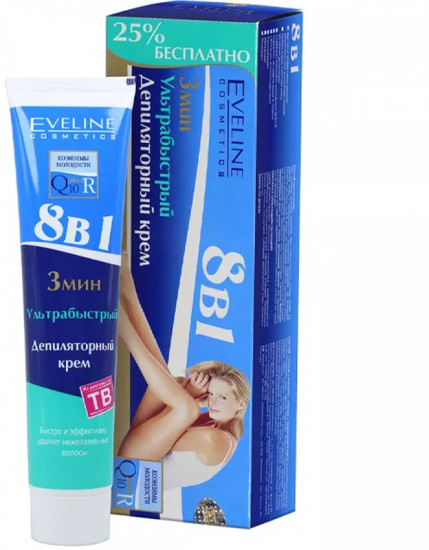 Крем для депиляции 8в1