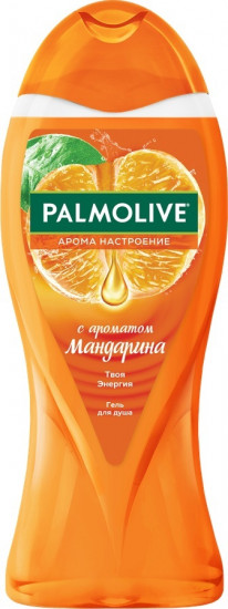 Гель-крем для душа «Мандарин»