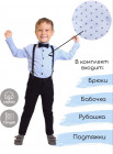көгілдір