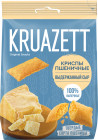 Криспы пшеничные «Выдержанный сыр»