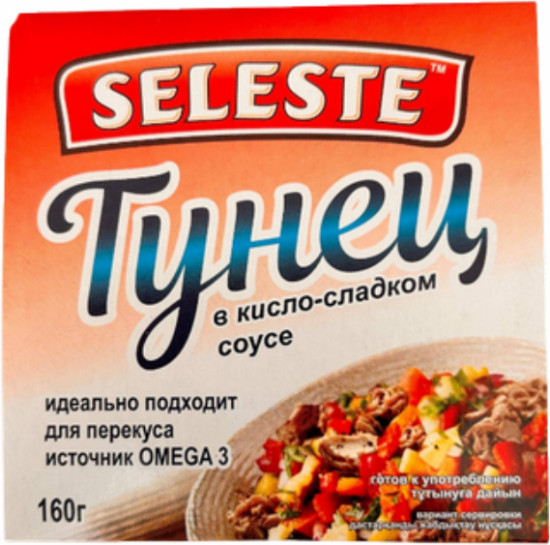 Тунец скипджек филе кусочки в кисло-сладком соусе