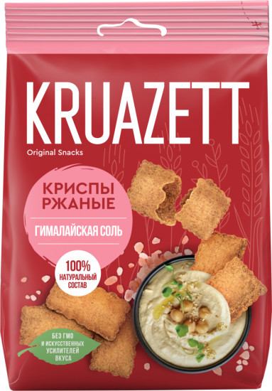 Криспы с гималайской солью