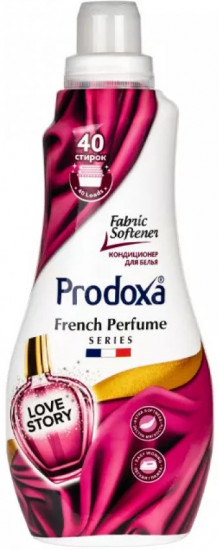 Кондиционер для белья «Love Story»