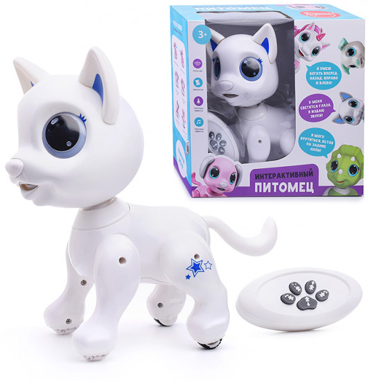 Игрушка интерактивная