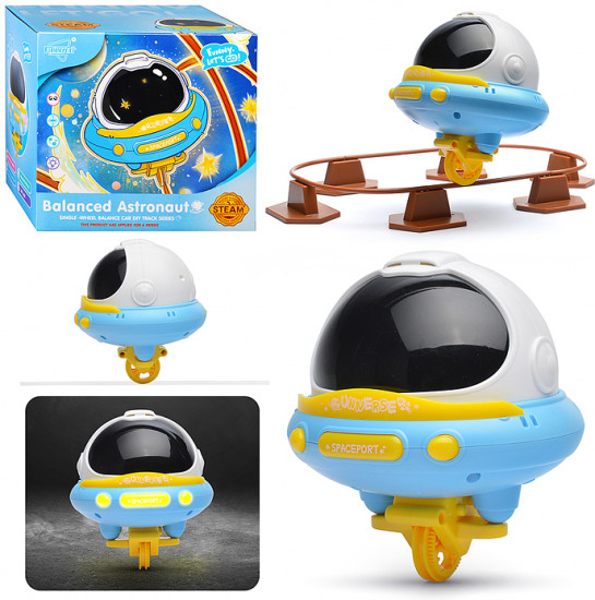 Игрушка интерактивная «Космонавт»