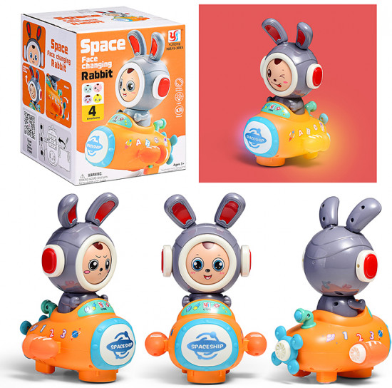 Игрушка интерактивная «Заяц»