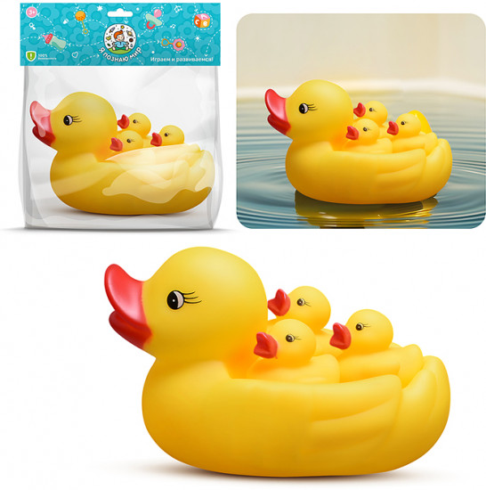 Набор игрушек для купания «Утка и утята»
