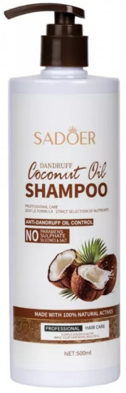 Шампунь для волос против перхоти с экстрактом кокоса «Coconut Oil Dandruff Shampoo»