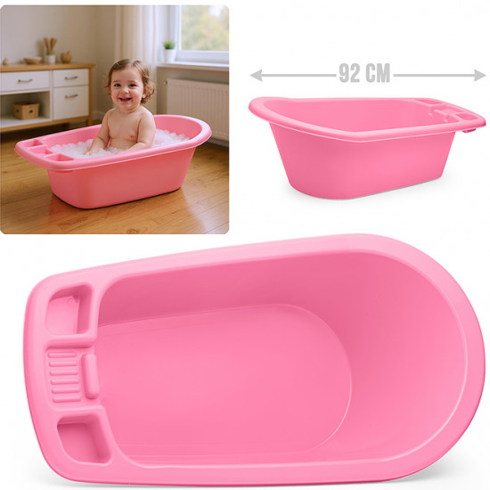 Ванночка детская