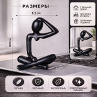 Декоративная статуэтка «Абстрактный человек»