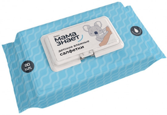 Салфетки влажные детские
