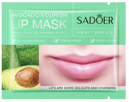 Патчи для губ увлажняющие с экстрактом авокадо