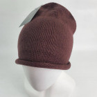 шоколадный