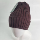 шоколадный