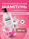 цветок